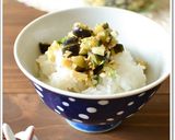 なすの薬味味噌【作り置き】作り方4写真