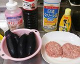 ☆なすと豚挽き肉炒め☆作り方1写真