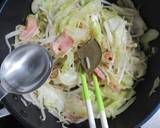 キャベもやベーコンのカレー炒め作り方7写真