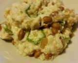 我が家の定番☆簡単☆ねばッつるッ丼作り方1写真