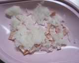 レンジでベーコンオムライス☆作り方1写真