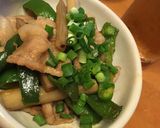 豚バラと牛蒡スティックのピリ辛炒め作り方9写真