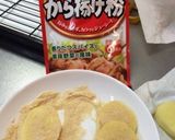唐揚げ粉でフライドポテト☆作り方1写真