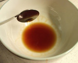 お茶漬け玉之助！　エリンギわさび作り方1写真