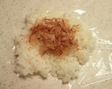 お茶漬け玉之助！　エリンギわさび作り方6写真