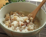 お茶漬け玉之助！　エリンギわさび作り方14写真