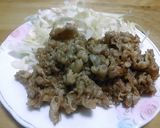 豚のカレー風味ソテー作り方4写真