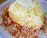 簡単♪明石焼き風おにぎり作り方3写真