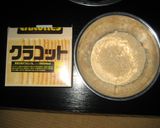 ﾌﾞﾙｰﾍﾞﾘｰふわふわﾁｰｽﾞｹｰｷ作り方1写真