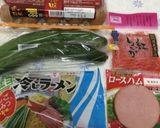冷やし中華のトッピング〜(o˘◡˘o)♡作り方1写真