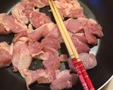 ねぎま丼作り方3写真