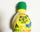トマト好きに捧げる☆ホットトマトジュース作り方7写真