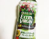 トマト好きに捧げる☆ホットトマトジュース作り方8写真