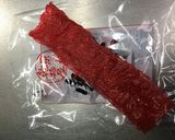 赤寒天牛乳ゼリー作り方1写真
