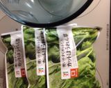 リコッタチーズとほうれん草のフィリング作り方1写真