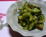 夏バテ防止☆茄子とゴーヤの味噌炒め！作り方6写真