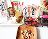 糖質制限:綺麗になれるチョコレートケーキ作り方1写真