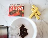 糖質制限:綺麗になれるチョコレートケーキ作り方13写真