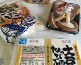 豆腐と生椎茸の味噌汁〜(o˘◡˘o)♡作り方1写真