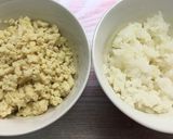 韓国風！いなり寿司 もどき 編作り方1写真