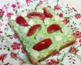 アボカドと豆腐のディップ♡パンにのせて作り方6写真