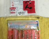 はんぺんカニチーズ作り方1写真