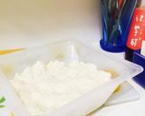 5分でできる　お豆腐アイス　イチゴver作り方1写真