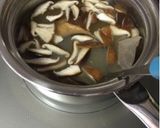 豆腐と生椎茸の味噌汁〜(o˘◡˘o)♡作り方11写真
