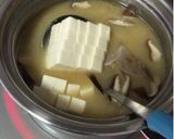 豆腐と生椎茸の味噌汁〜(o˘◡˘o)♡作り方15写真
