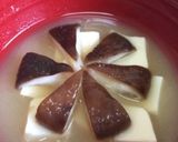 豆腐と生椎茸の味噌汁〜(o˘◡˘o)♡作り方18写真