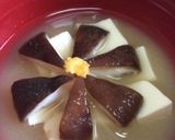 豆腐と生椎茸の味噌汁〜(o˘◡˘o)♡作り方19写真