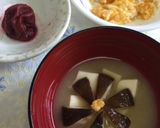 豆腐と生椎茸の味噌汁〜(o˘◡˘o)♡作り方20写真