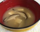 豆腐と生椎茸の味噌汁〜(o˘◡˘o)♡作り方21写真