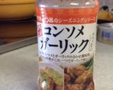 焼き鮭お弁当作り方11写真