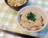 ☆トリプル旨味成分！椎茸＆昆布＆鰹ダシ飯作り方5写真