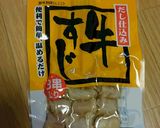 お手軽おでん作り方2写真