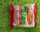 ヘルシー担々麺作り方1写真