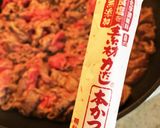 牛肉とにらのさっぱりスタミナ焼き♪作り方4写真