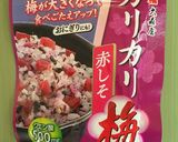 ☆カリカリ梅 生姜昆布 おにぎり作り方1写真