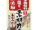 牛肉とにらのさっぱりスタミナ焼き♪作り方6写真