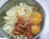 簡単な粉無しヘルシーお好み焼き作り方2写真