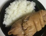 電気炊飯器で中華豚足！コラーゲンたっぷり作り方4写真