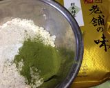 緑茶のサーターアンダギー作り方2写真