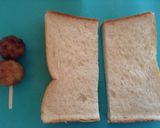冷凍食品で簡単に！つくねと納豆のトースト作り方1写真