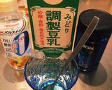 ソイ☆ラテ作り方1写真