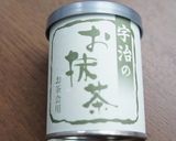 我が家で楽しむ、なんちゃって宇治茶漬け作り方3写真