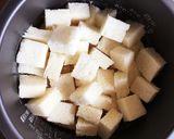 炊飯器でお洒落なフレンチトースト！作り方5写真