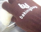 照り焼きゴハン～葉っぱつつみVer.～作り方3写真