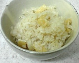 食欲増進！しょうがご飯☆作り方5写真