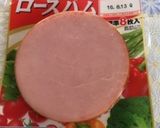 冷やし中華のトッピング〜(o˘◡˘o)♡作り方11写真